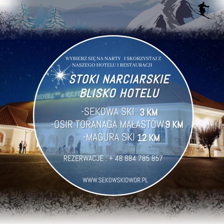 Sekowski Dwor Sekowa Экстерьер фото